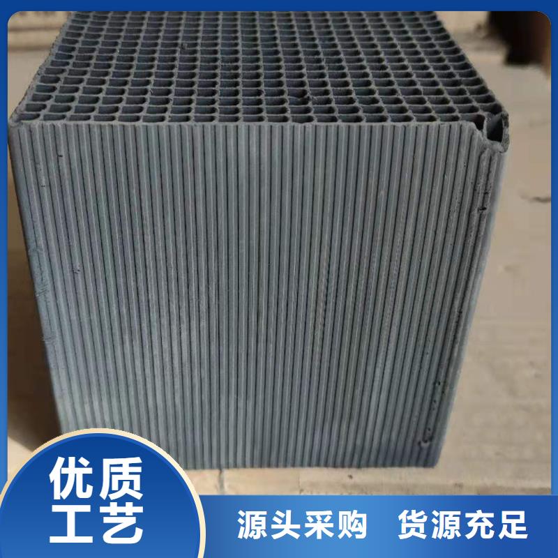 电厂活性炭处理产品细节参数