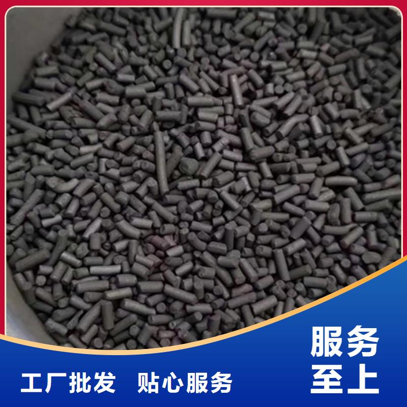 果壳活性炭回收同城生产厂家