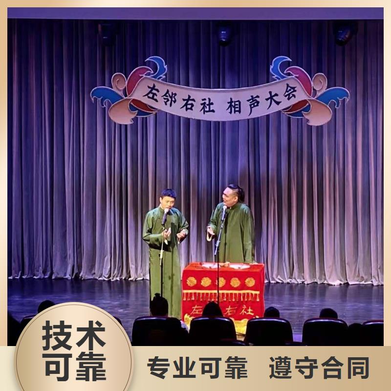 左邻右社-欧式篷房出租服务至上知名公司