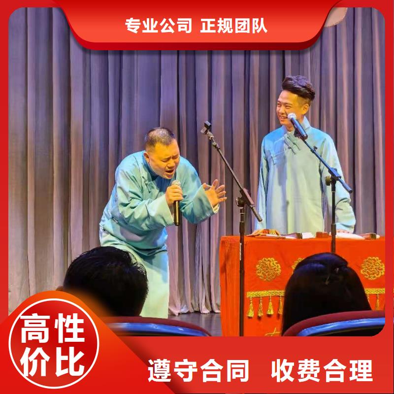 左邻右社【桌椅出租】服务热情本地经销商