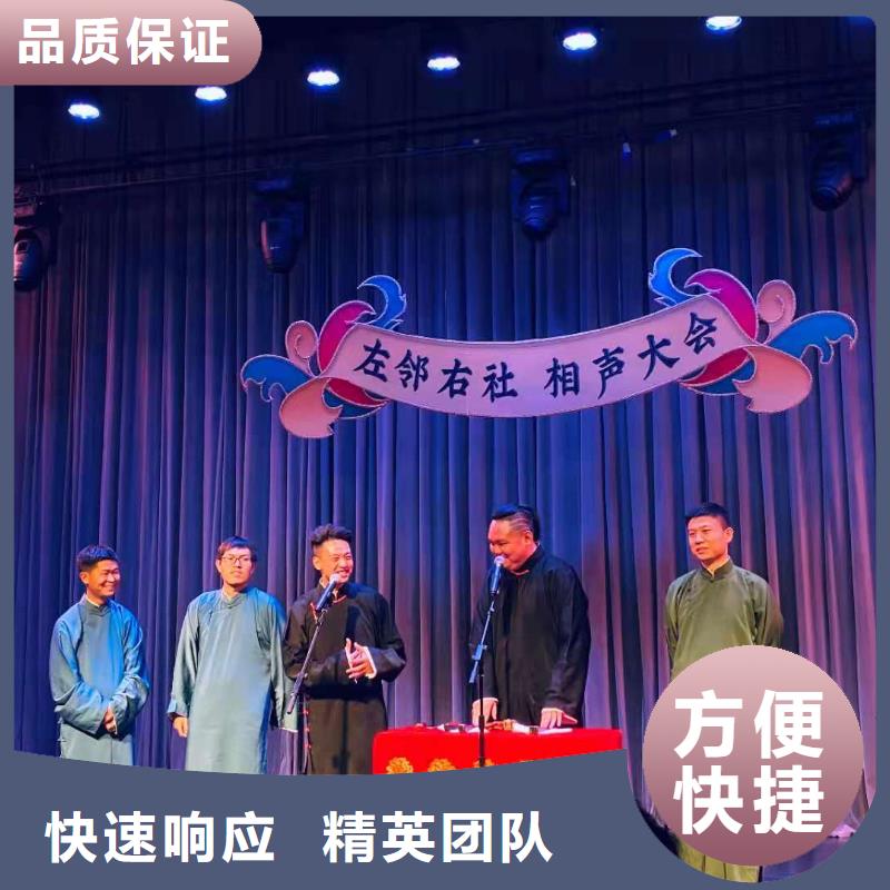 左邻右社不锈钢铁马出租匠心品质本地货源