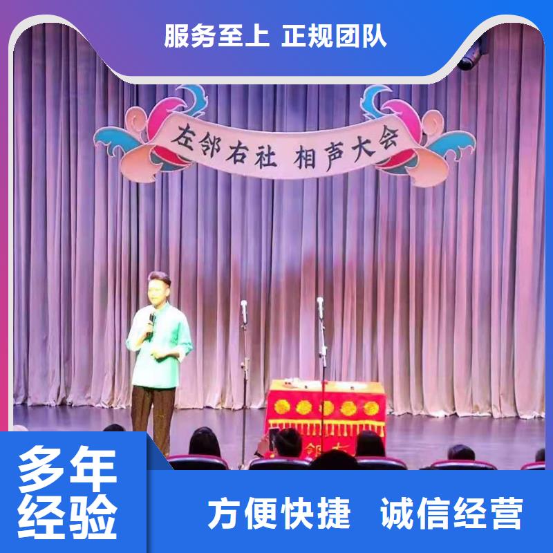 左邻右社,防爆栏出租服务至上口碑公司