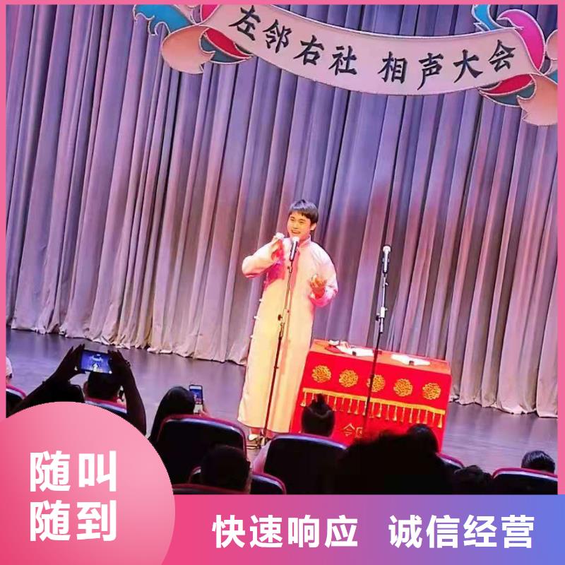 左邻右社_欧式篷房出租公司当地生产商