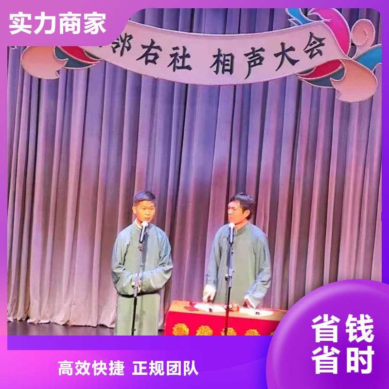 左邻右社【欧式篷房出租】实力公司省钱省时