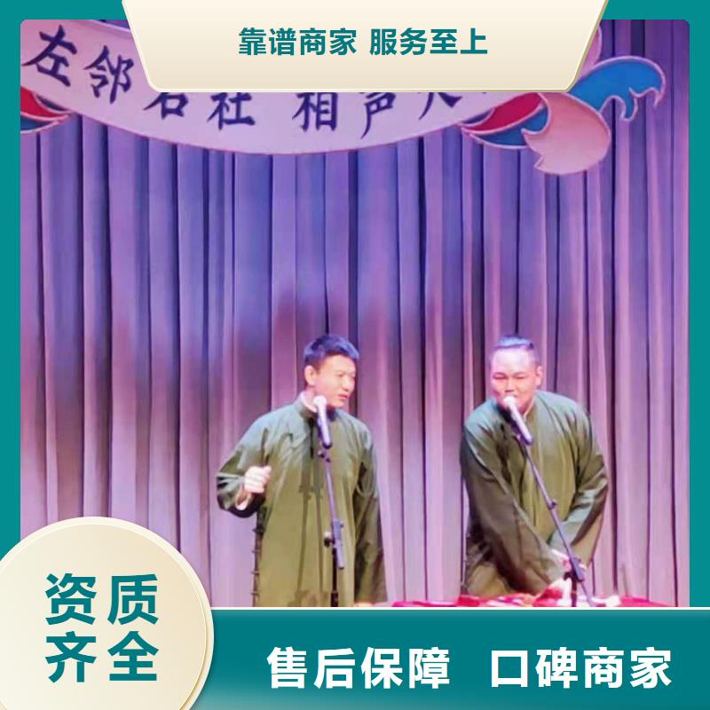 左邻右社【欧式篷房出租】技术成熟当地公司