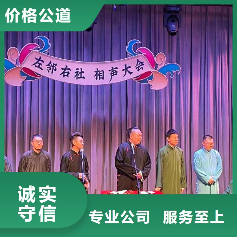 左邻右社,拱门气球空飘租赁先进的技术同城公司