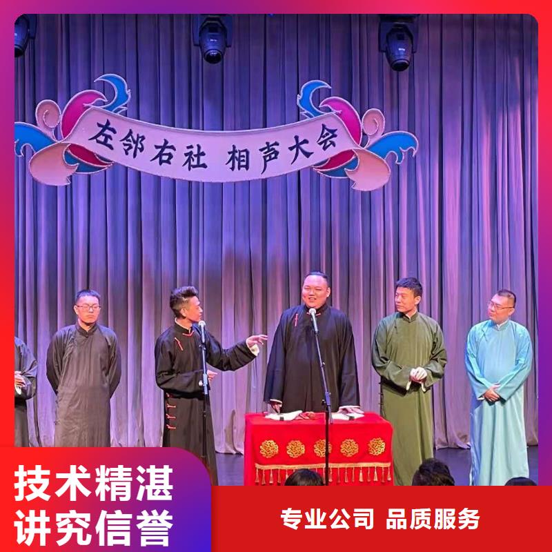 左邻右社沙发租赁2025专业的团队本地公司