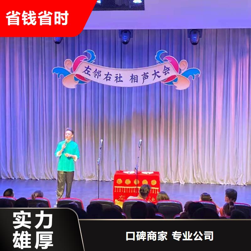 左邻右社租赁防爆栏服务周到同城生产厂家