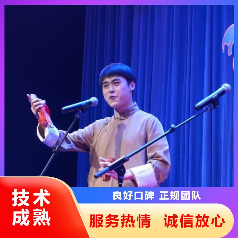 左邻右社欧式篷房出租价格公道放心