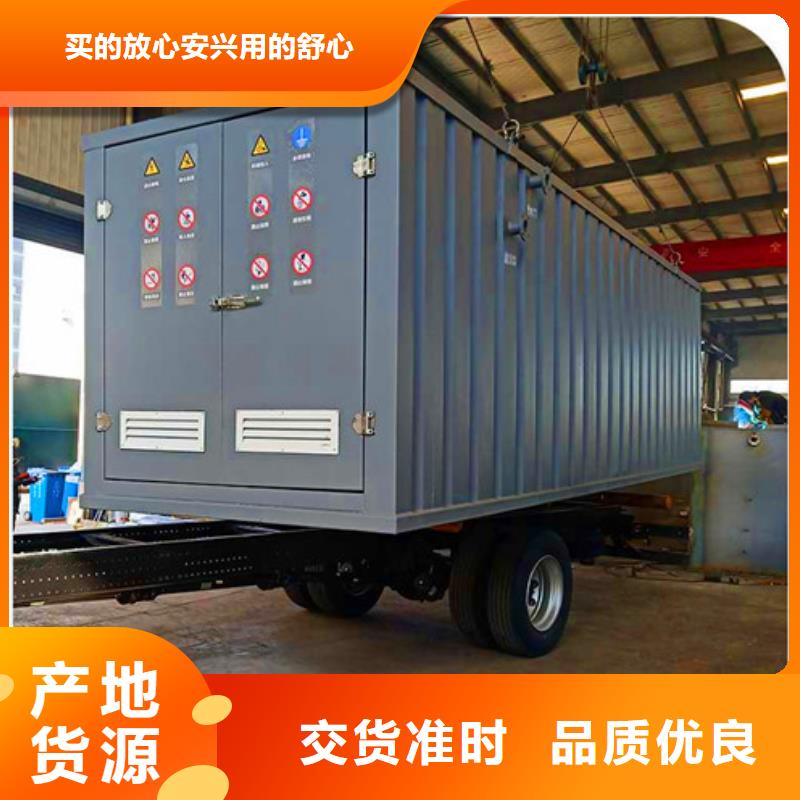 污水处理-uasb厌氧罐用品质说话好品质经得住考验
