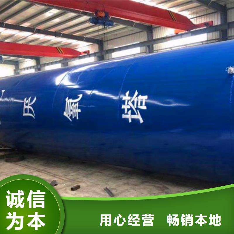 【污水处理】二氧化氯发生器多种规格可选现货批发