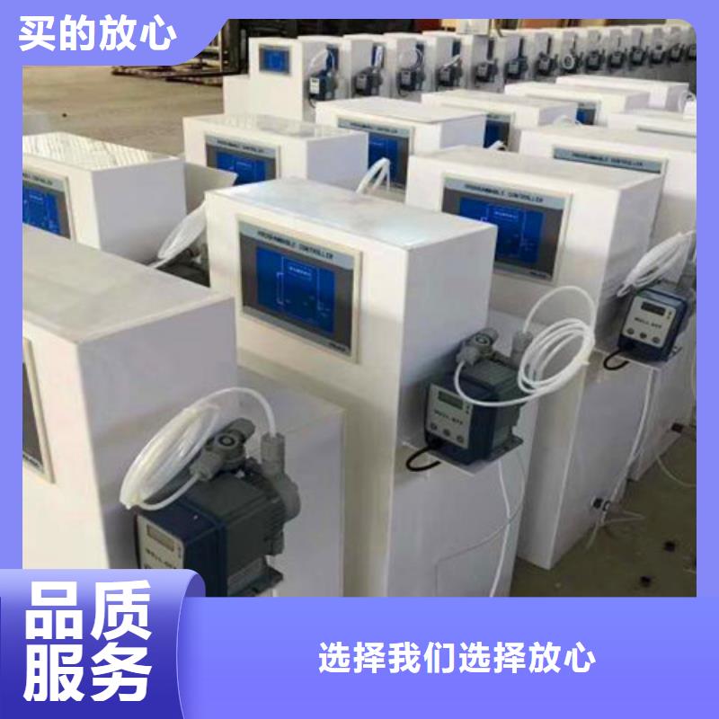 污水处理MBR一体化污水处理设备现货实拍同城制造商