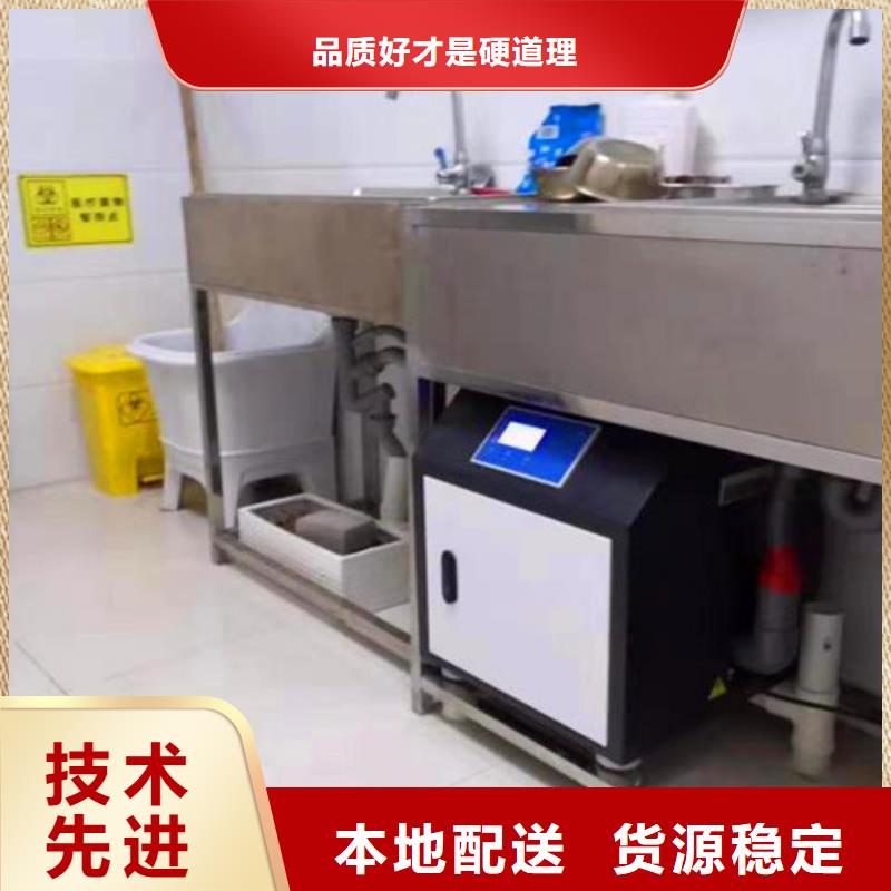 污水处理,集装箱式一体化质量安心当地公司