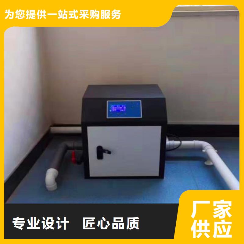 污水处理一体化污水处理设备出货及时当地供应商