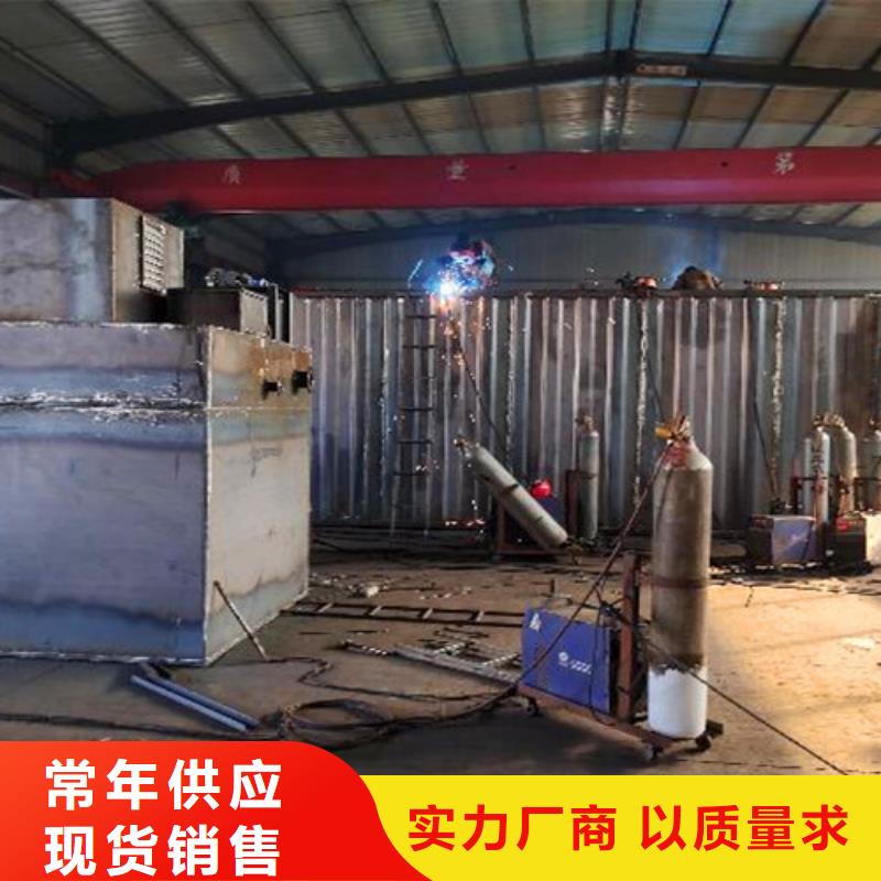 污水处理集装箱式一体化实力公司不断创新