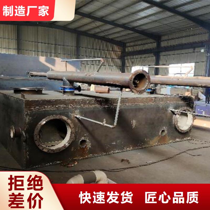 污水处理【MBR一体化污水处理设备】支持定制加工本地货源