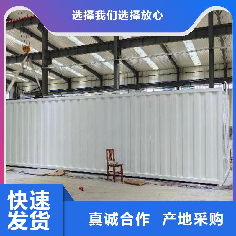 污水处理 一体化污水处理设备标准工艺商家直供