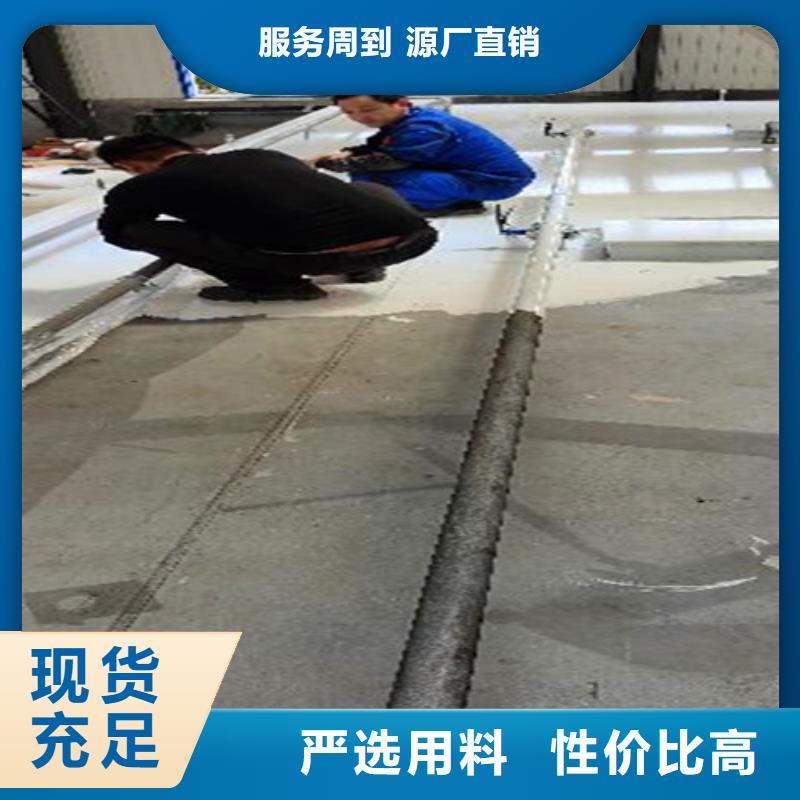 污水处理,UASB产地直供制造厂家