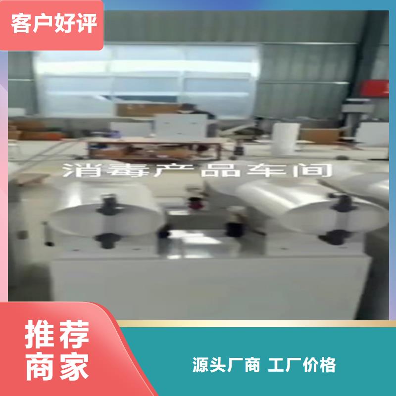 污水处理溶气气浮机质优价保同城生产厂家