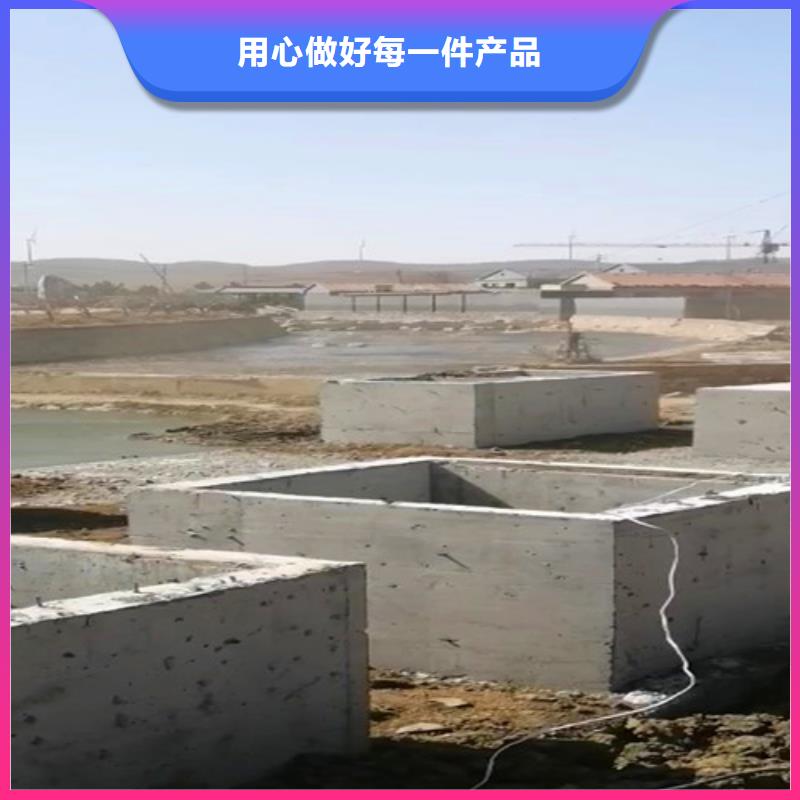 【污水处理-uasb厌氧罐好品质选我们】品质保证实力见证