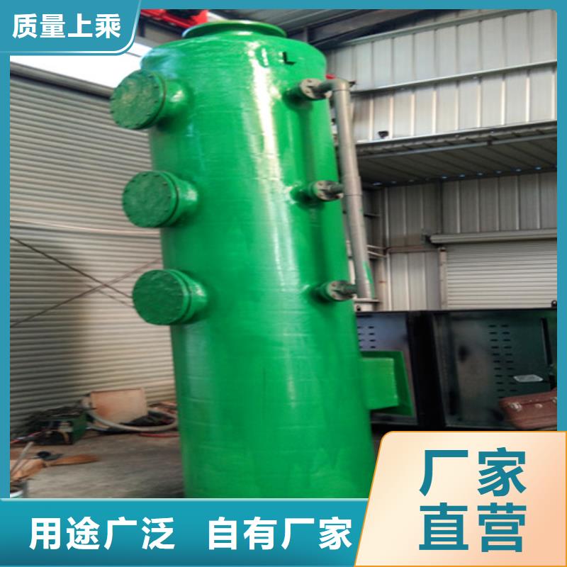 【污水处理雨水处理设备不只是质量好】精心选材