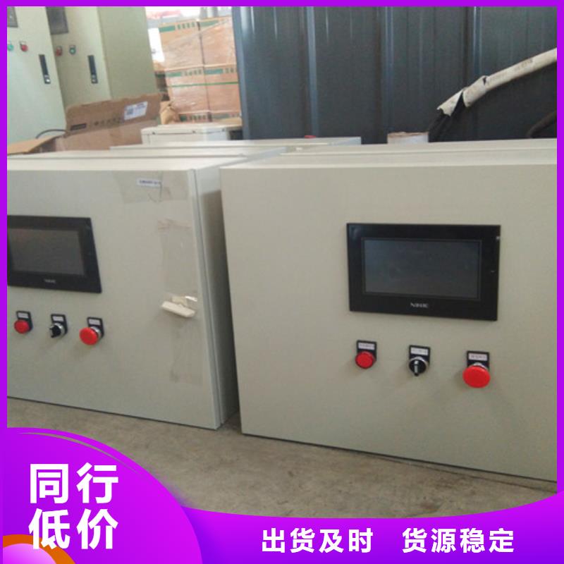 污水处理,一体化污水处理设备精品优选高性价比