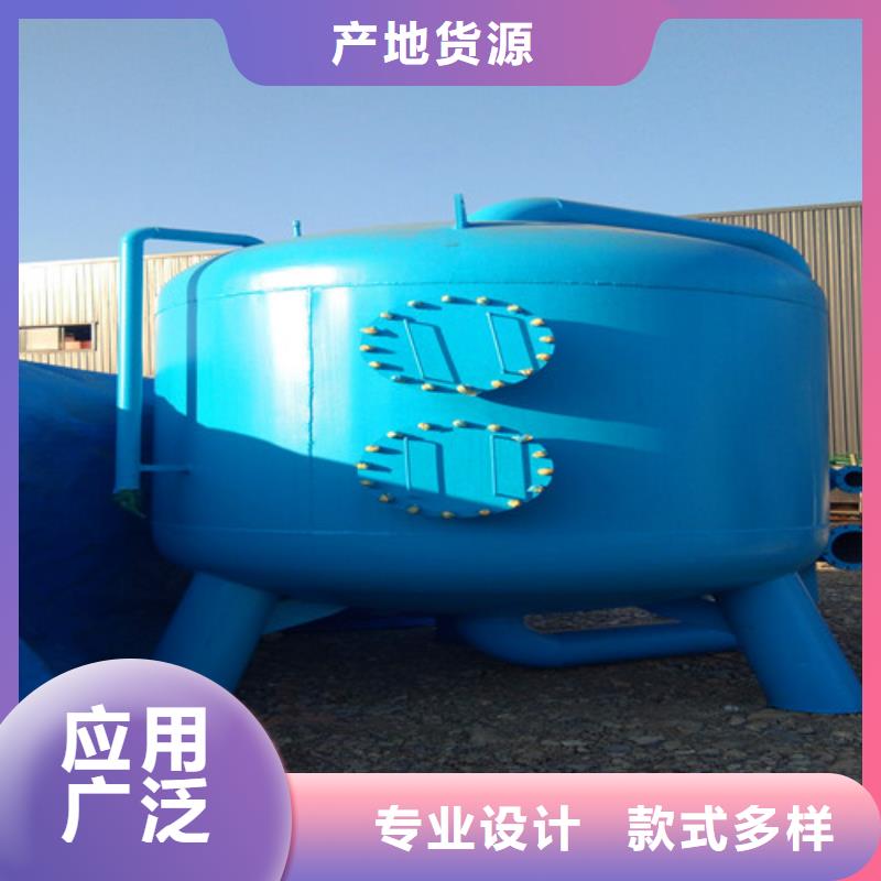 污水处理地埋一体化污水处理设备货源充足老品牌厂家