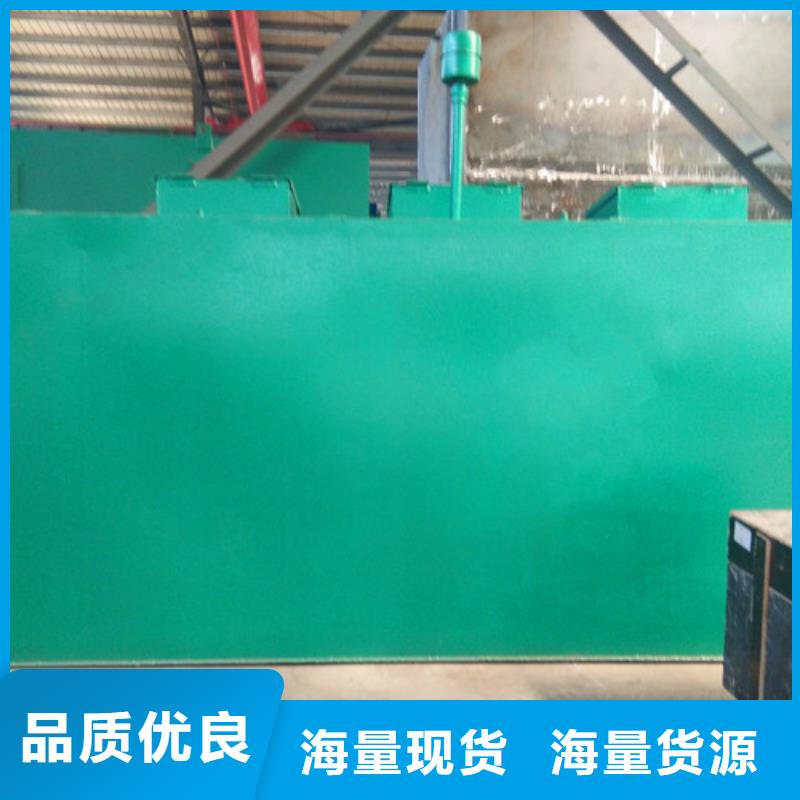 污水处理,一体化污水处理设备实体诚信经营同城厂家