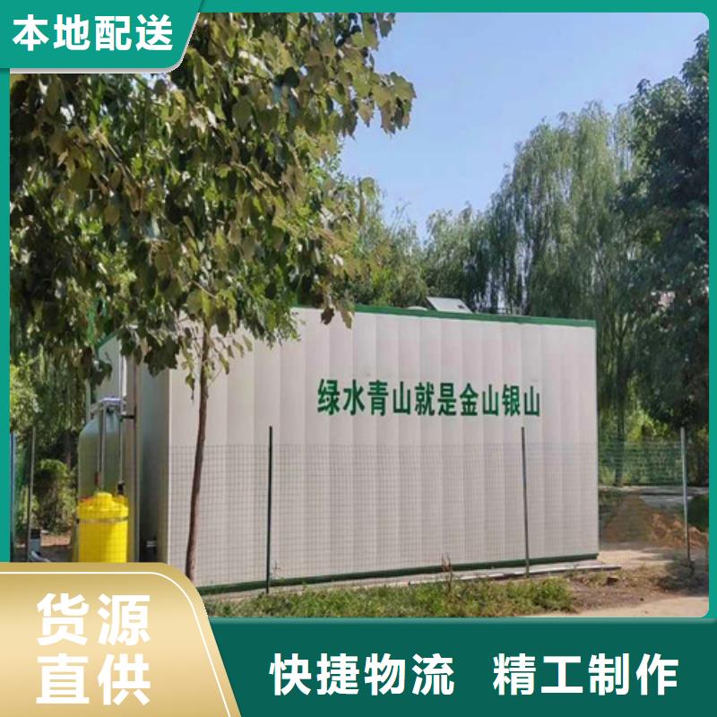【污水处理】,二氧化氯发生器现货直供厂家直销规格多样