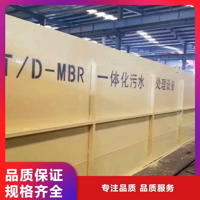 污水处理斜管沉淀池采购本地制造商