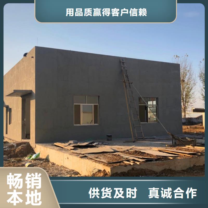 【污水处理MBR一体化污水处理设备低价货源】同城公司