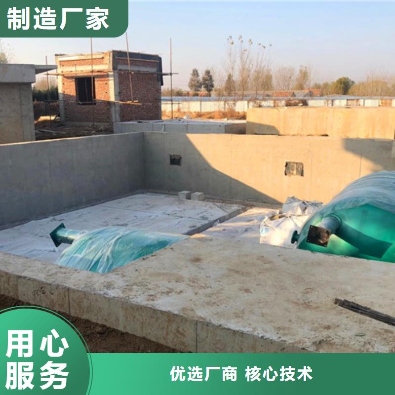 污水处理污水处理厂建设质优价保按需设计