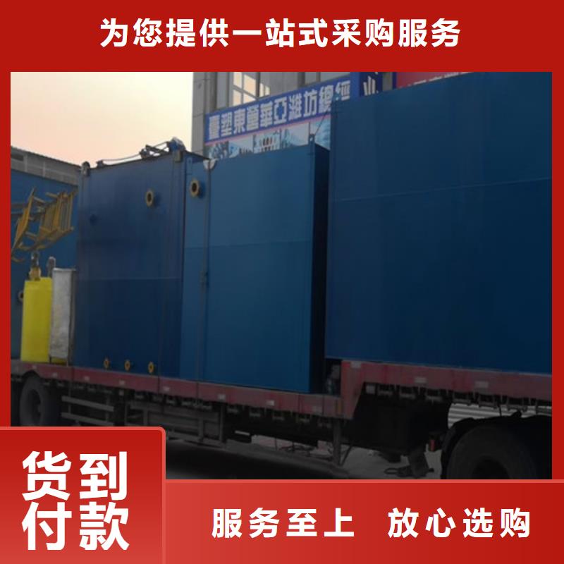 污水处理加药装置大库存无缺货危机质优价保