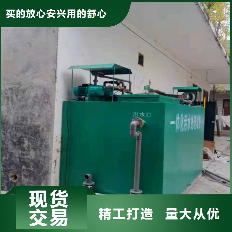 污水处理uasb厌氧罐多年行业积累多种规格可选
