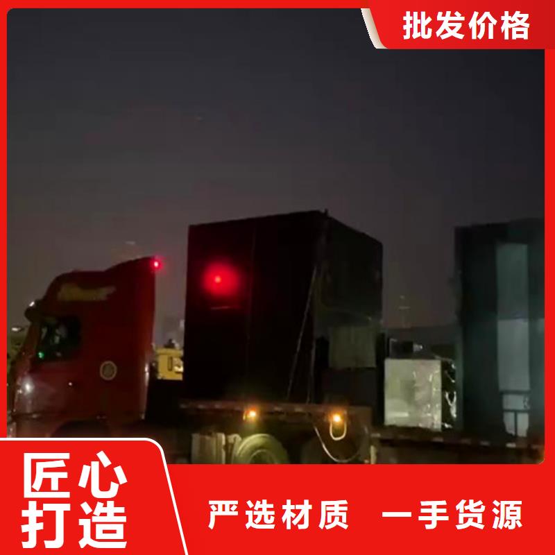 污水处理-气浮机源头把关放心选购现货充裕