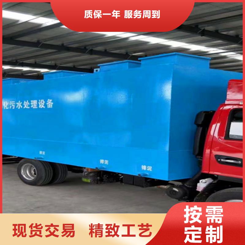 污水处理 IC厌氧塔打造行业品质应用广泛