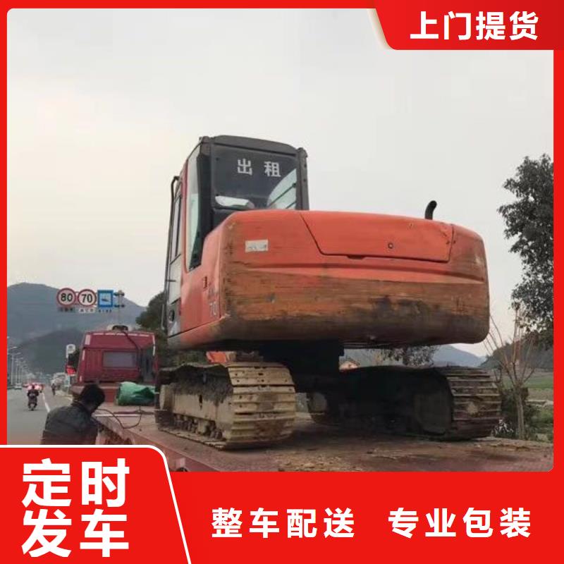 六安物流,昆明到六安货运物流运输专线托运冷藏返程车直达散货拼车