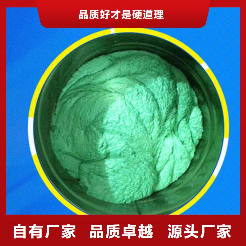 玻璃鳞片胶泥环氧玻璃鳞片胶泥敢与同行比价格同城服务商