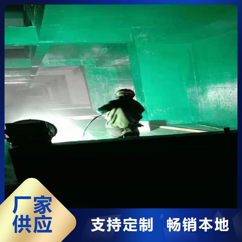 玻璃鳞片胶泥环氧玻璃鳞片胶泥精选好货无中间商厂家直销
