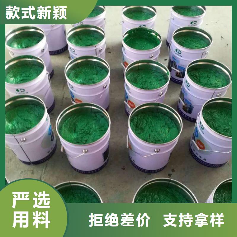 玻璃鳞片胶泥乙烯基玻璃鳞片胶泥保障发货迅速