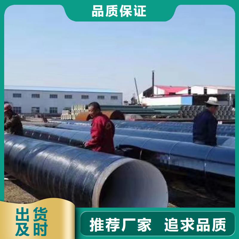 环氧煤沥青漆【渗透结晶防水涂料】销售的是诚信选择大厂家省事省心