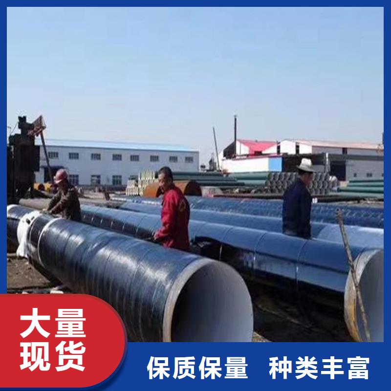 环氧煤沥青漆双组份环氧煤沥青漆质量看得见分类和特点