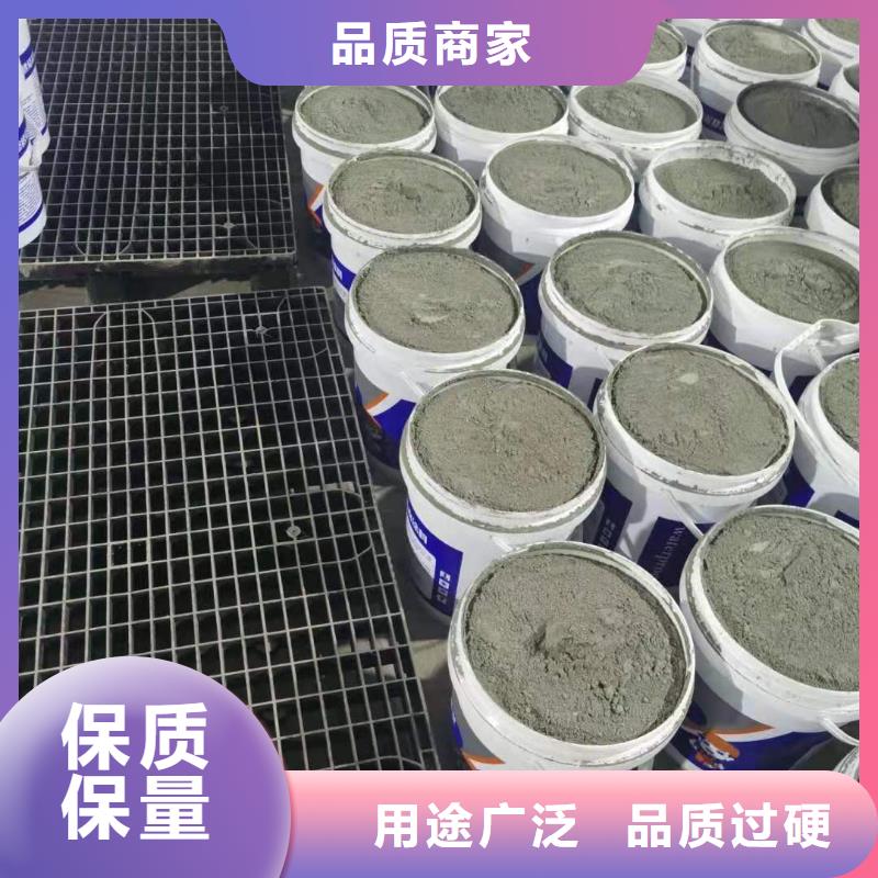 水泥基渗透结晶型防水涂料乙烯基玻璃鳞片胶泥用品质赢得客户信赖多家仓库发货