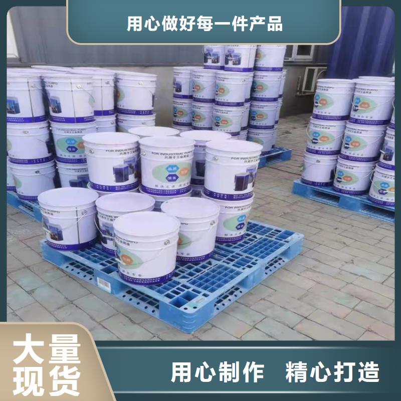 漆玻璃鳞片胶泥售后服务完善选择我们没错