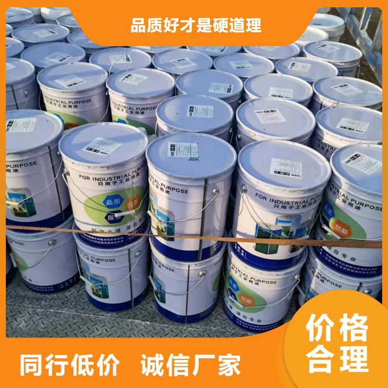 漆,环氧煤沥青漆质量看得见超产品在细节