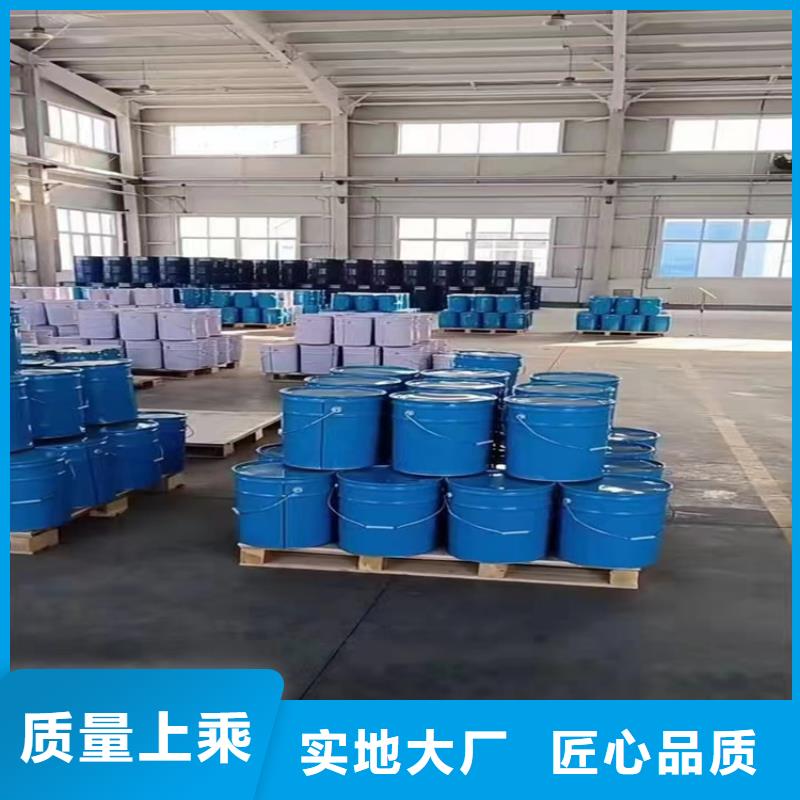漆环氧玻璃鳞片胶泥实力商家供货稳定懂您所需