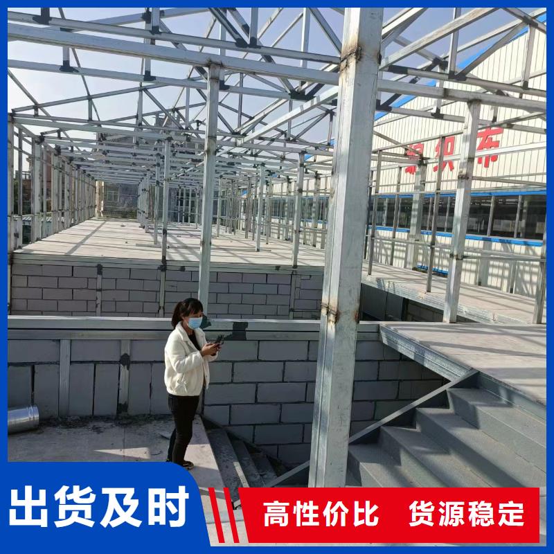 【水泥压力板,轻质隔墙板严选材质】品质做服务