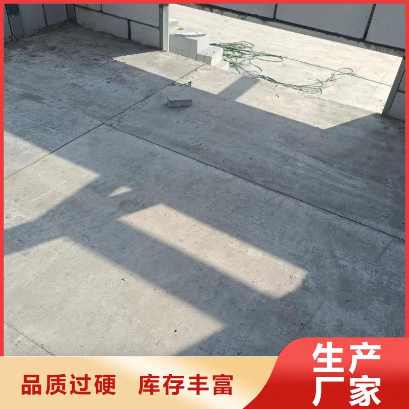 【水泥压力板-防火板敢与同行比价格】本地公司
