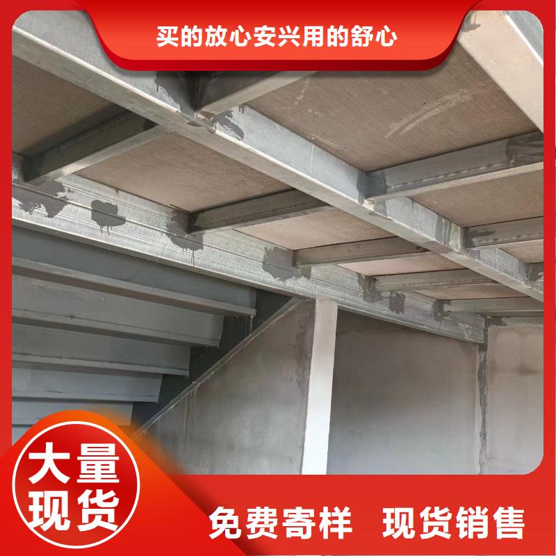 水泥压力板,外墙保温板客户满意度高欢迎来厂考察