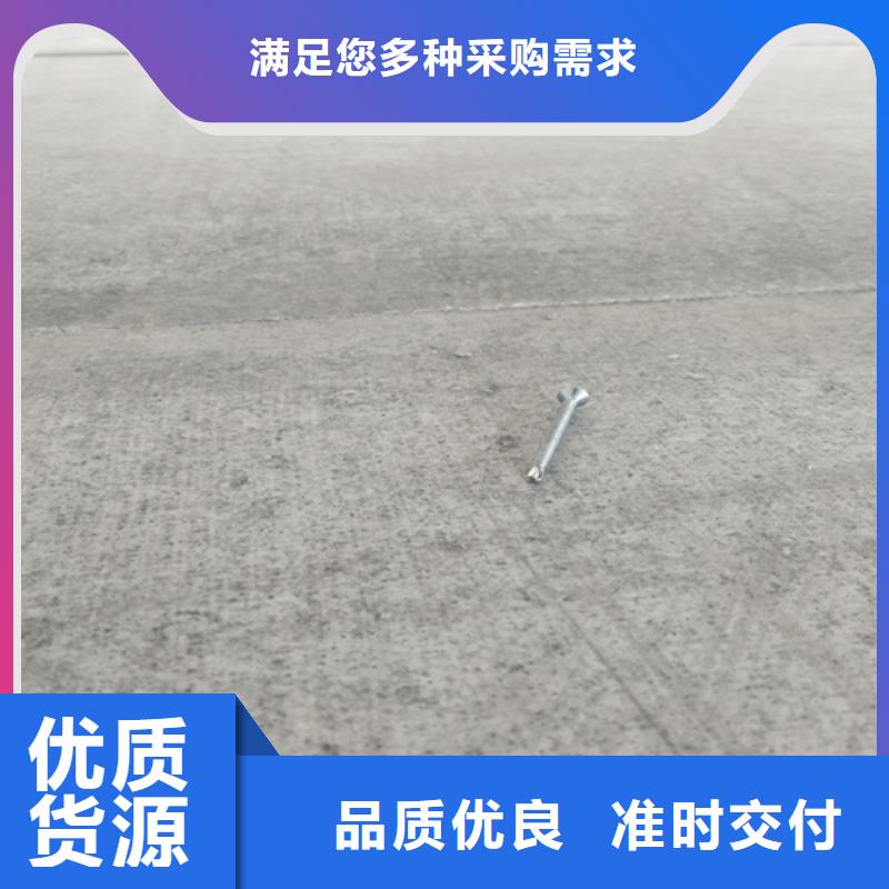 水泥纤维板外墙保温板加工定制当地公司